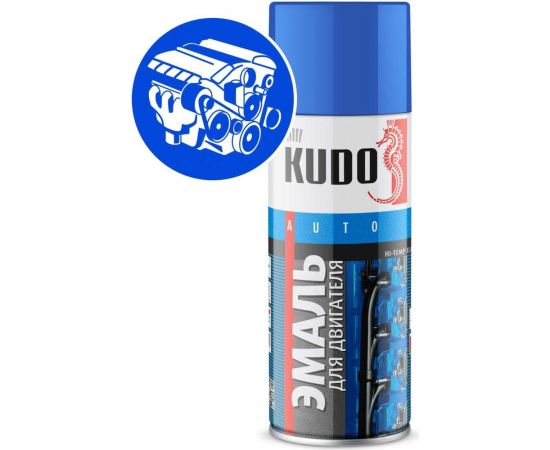 Эмаль для двигателя KUDO синяя 520 мл 5133 11605211 – изображение 7