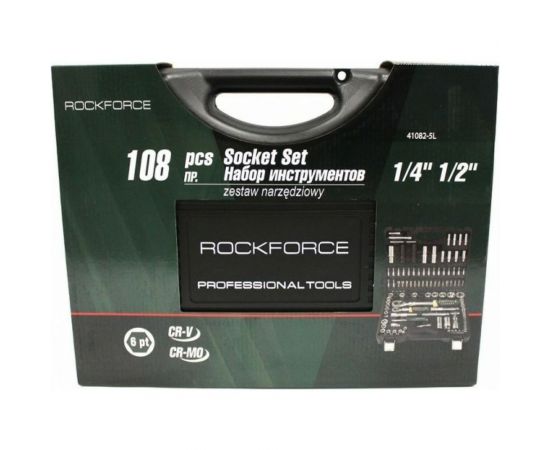 Набор торцевых головок и 6-гранных вставок Rockforce 108 предметов RF-41082-5L – изображение 3
