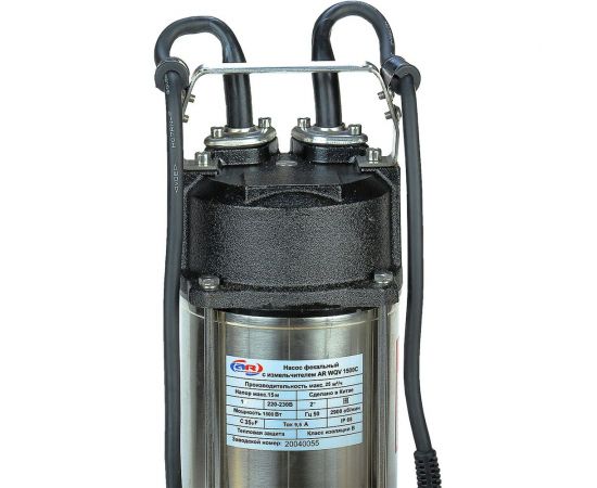 Фекальный насос AquamotoR AR WQV 1500C AR151025 – изображение 4