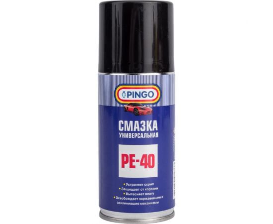 Универсальная смазка Pingo ре-40 аэрозольный баллон, 210 мл 85050-3 – изображение 4