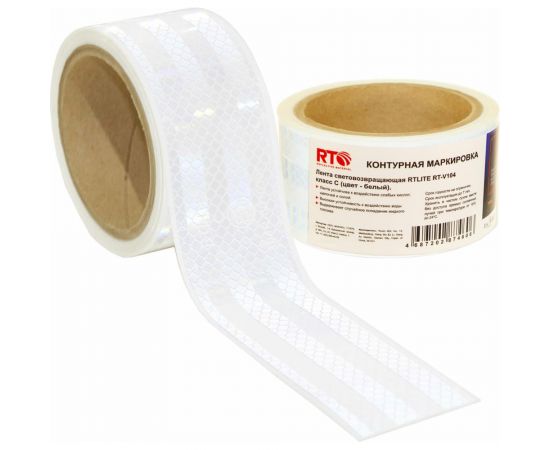 Световозвращающая лента для контурной маркировки RTLITE RT-V104 50,8 мм х 5 м, белая RT-V104W5 – изображение 3