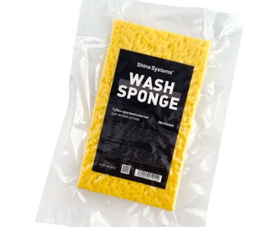Губка крупноячеистая для мойки кузова Shine systems Wash Sponge 20х12х6 см SS819 – изображение 2