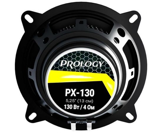 Коаксиальная акустика PROLOGY PX-130 4607940902072 – изображение 9