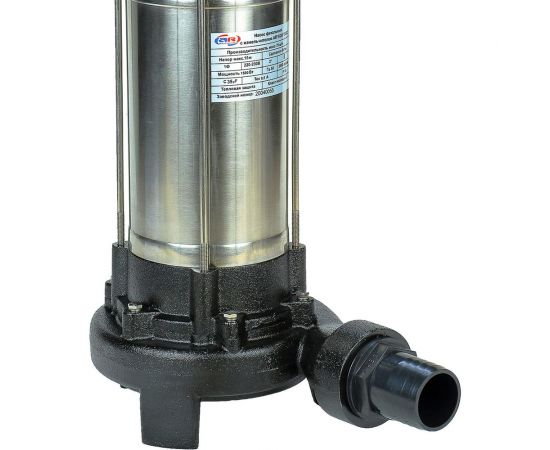 Фекальный насос AquamotoR AR WQV 1500C AR151025 – изображение 3