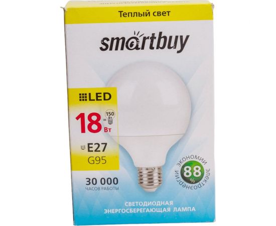 Светодиодная LED лампа Smartbuy G95-18W00/E27 SBL-G95-18-30K-E27 – изображение 7