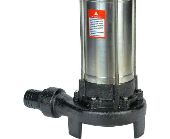 Фекальный насос AquamotoR AR WQV 1500C AR151025 – изображение 5