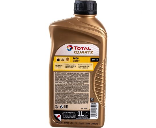 Масло для 4-х тактных двигателей TOTAL QUARTZ 9000 ENERGY 5W40, 1л 213765 – изображение 5