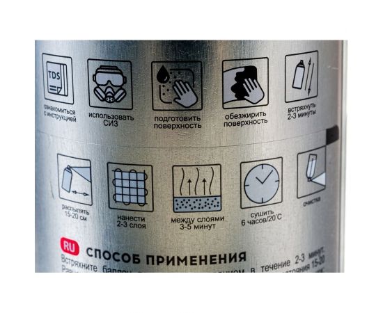 Лак REMIX FORMEL 520 мл, аэрозоль FM-4007 – изображение 3