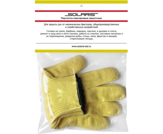 Кевларовые защитные перчатки SOLARIS размер S-M S6501 – изображение 5