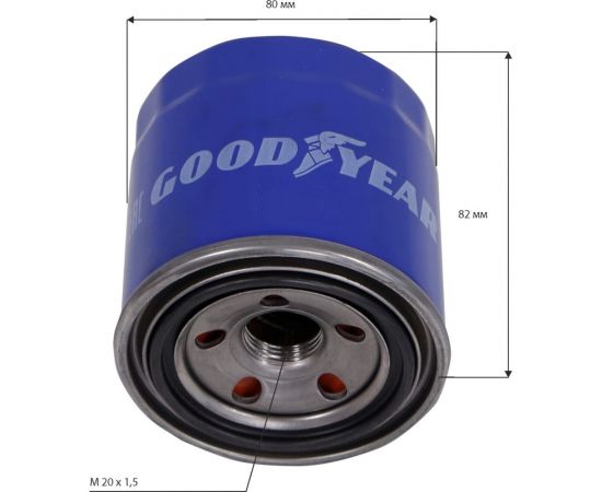 Фильтр масляный автомобильный Goodyear GY1204 – изображение 4