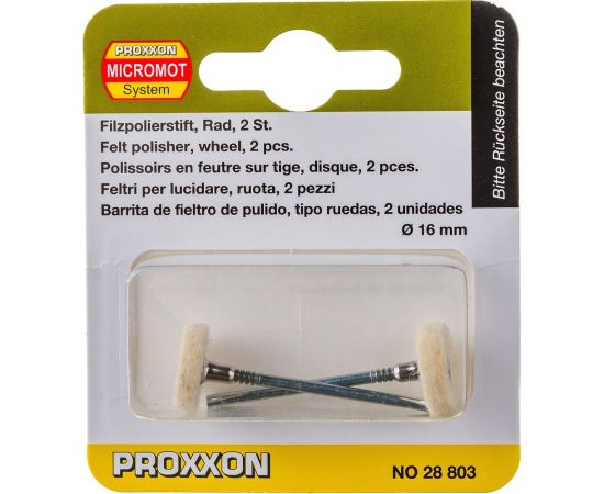 Насадки полировальные из войлока (2 шт; 16 мм; хв-к 2.35 мм) Proxxon PR- 28803 – изображение 2