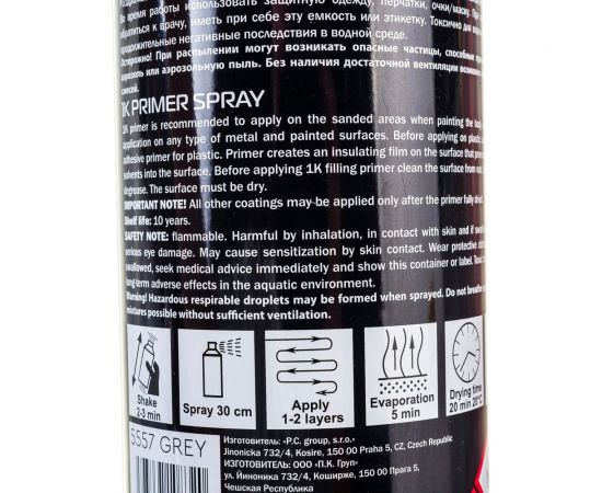 Наполняющий грунт - спрей Jeta PRO 1К 400мл 5557 gray – изображение 2