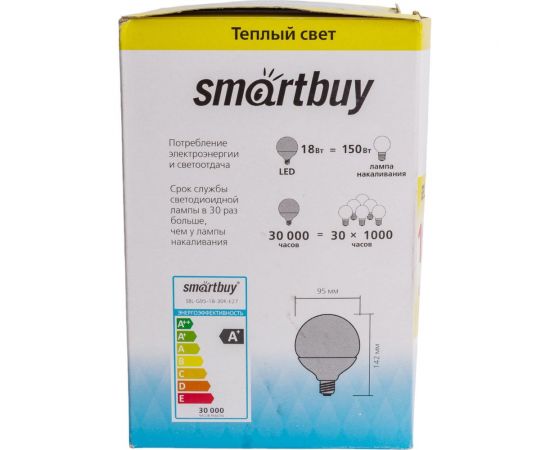 Светодиодная LED лампа Smartbuy G95-18W00/E27 SBL-G95-18-30K-E27 – изображение 6