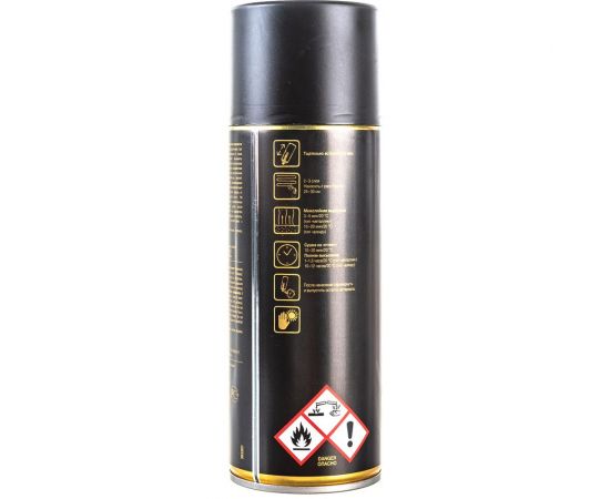Краска MOBIHEL 601 Черная, аэрозоль, 520 мл 40467602А – изображение 6