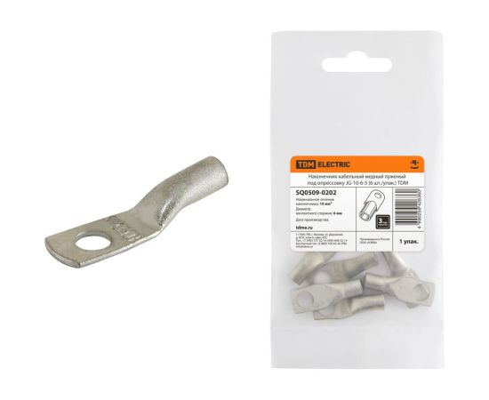 Наконечник TDM JG-10-6-5 6 штук/упаковка SQ0509-0202 – изображение 2