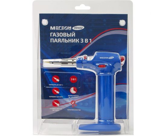 Газовый паяльник МЕГЕОН 00402 к0000038189 – изображение 5