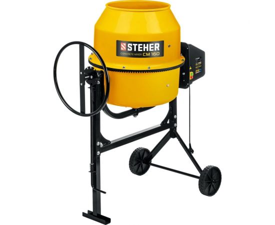 Бетономешалка STEHER 160 л CM-160 
