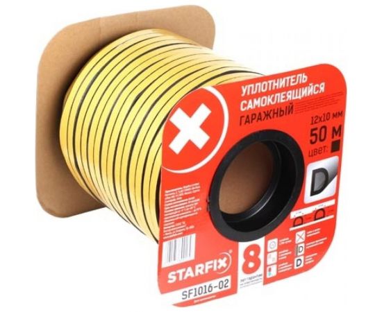 Уплотнитель STARFIX гаражный, тип D, черный, 12х10 мм, 50 м SF1016-02 
