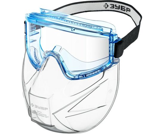 Защитные очки ЗУБР Панорама в комплекте со щитком 110233 