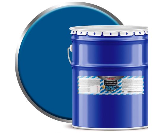 Грунт-эмаль для металлопрофиля MASTER PRIME RAL 5005 сигнально-синий, 20 кг 4300006967 