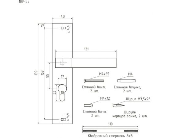 Дверная ручка на планке НОРА-М NEW 109-55 мм золото 16904 – изображение 2