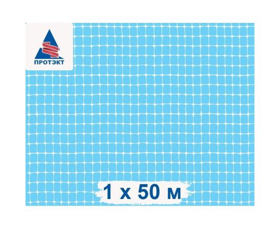 Штукатурная сетка Протэкт С-15/1/50 1х50 м, прозрачный С-15/1/50 пр – изображение 2