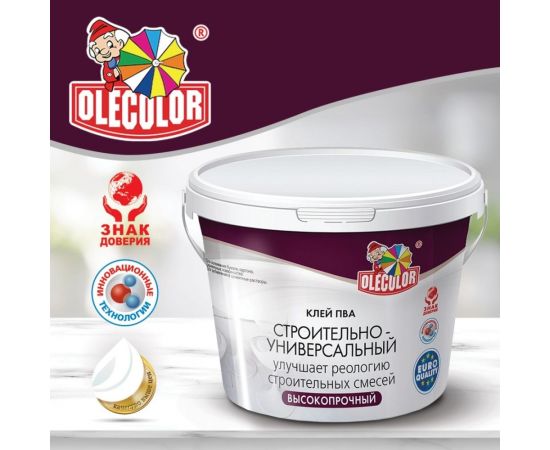 Строительно-универсальный клей ПВА OLECOLOR 10 кг 4300000099 – изображение 6