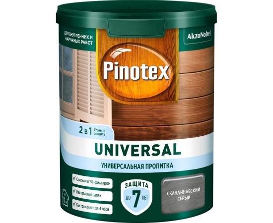 Пропитка 2 в 1 Pinotex UNIVERSAL скандинавский серый, 0,9 л 5620706 – изображение 2