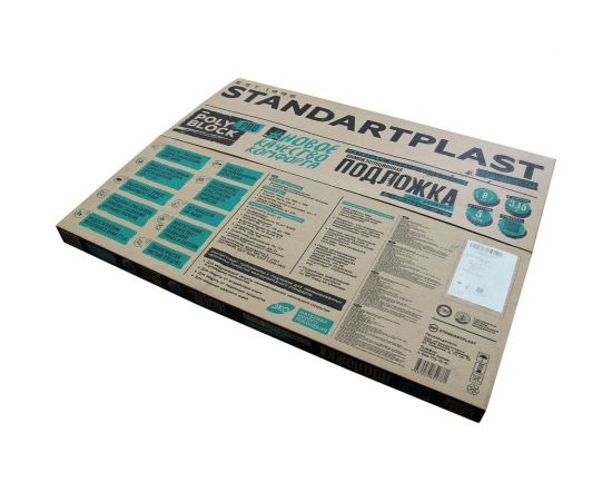 Шумоизоляционная подложка под ламинат и инженерную доску STP PolyBlock PRO 54229 – изображение 6