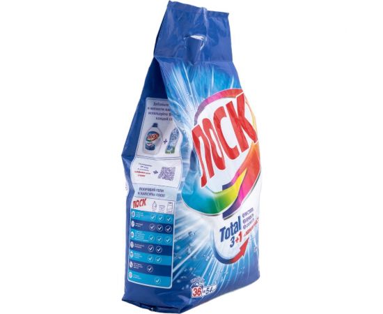 Стиральный порошок автомат 5.4 кг Горное озеро LOSK 2481707 606075 – изображение 2