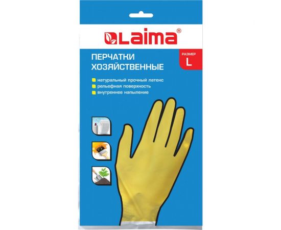 Хозяйственные латексные перчатки ЛАЙМА Стандарт, с х/б напылением, размер L 600270 – изображение 6