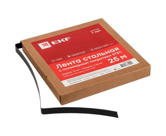 Стальная лента EKF с ??олимерным покрытием STEC 15х0,45 25м. PROxima stec-15-045 – изображение 2