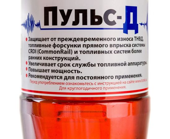 Смазывающая присадка для ДТ ТОТЕК Пульс-Д на 250л, 0.5л PULD05250 – изображение 2