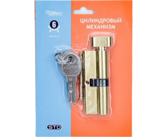 Цилиндровый механизм НОРА-М STD AL ЛПВ-80 40-40 золото 16560 – изображение 4