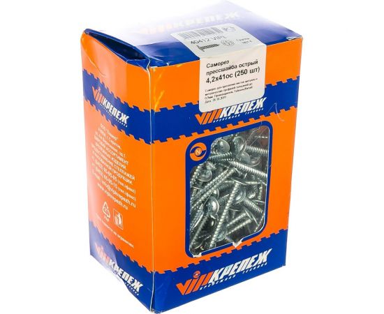 Саморез VIPкрепеж прессшайба острый 4,2х41 40412 VIPL – изображение 2