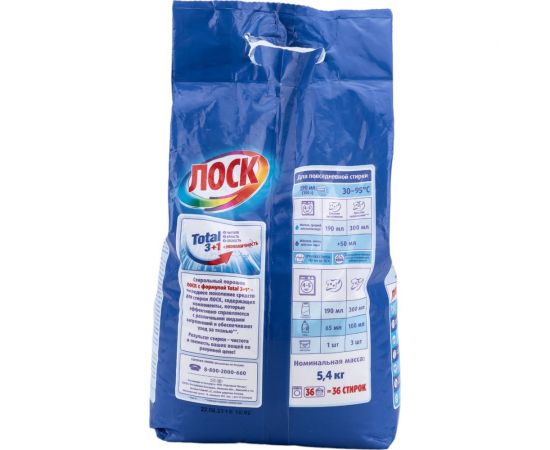 Стиральный порошок автомат 5.4 кг Горное озеро LOSK 2481707 606075 – изображение 4