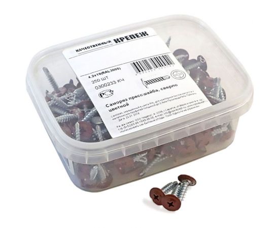 Прессшайба Качественный КРЕПЕЖ 4.2х19 мм, красная окись RAL 3009, сверло, 250 шт 0300233 КЧ – изображение 3