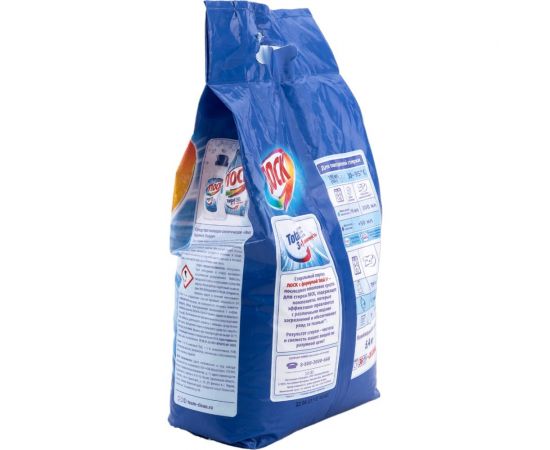 Стиральный порошок автомат 5.4 кг Горное озеро LOSK 2481707 606075 – изображение 3