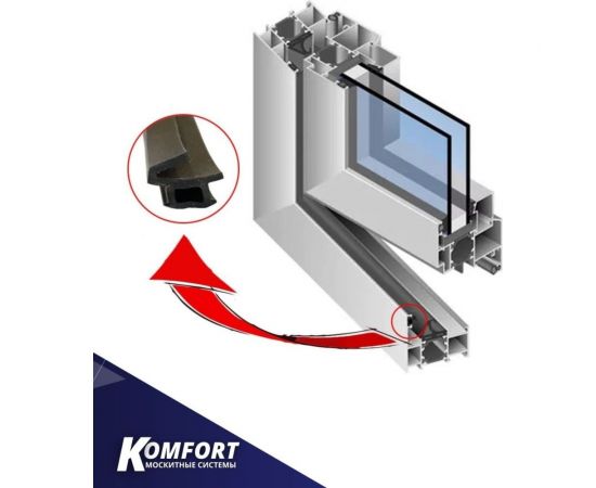 Уплотнитель для алюминиевых дверей KOMFORT москитные системы тпу - 003 (кпу-06) черный, 10м УПУ004 – изображение 6