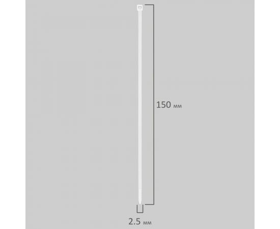 Нейлоновая сверхпрочная стяжка (хомут) SONNEN Power Lock 2,5x150 мм, белая, комплект 100 шт. 607919 – изображение 5