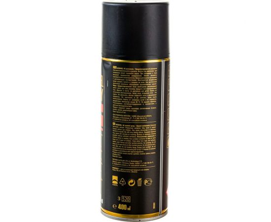 Краска MOBIHEL Toyota 040 белый, аэрозоль, 520 мл 41948302А – изображение 3