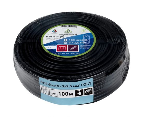 Кабель ВВГп-НГ АЛЬФАКАБЕЛЬ 3х2,5 мм ГОСТ 100 м 05101 