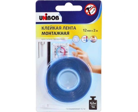 Двухсторонняя монтажная клейкая лента Unibob кристально-прозрачная, 12 мм, 2 м, пена 75541 – изображение 2