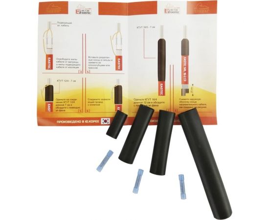 Комплект для заделки кабеля (клеевой) EASTEC 900649 – изображение 2