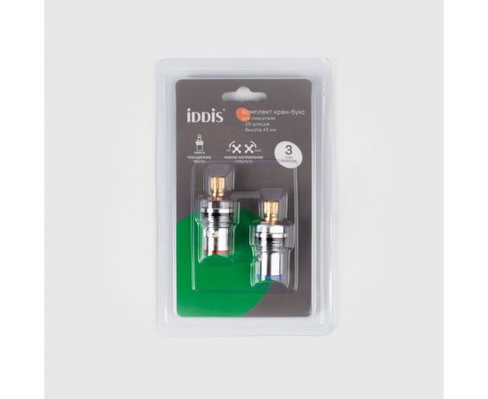 Кран-буксы IDDIS разнонаправленные, керамика, 90, 20 зубцов, M18x1.5, h=44 мм, 2 шт 998CR440SM-S – изображение 5