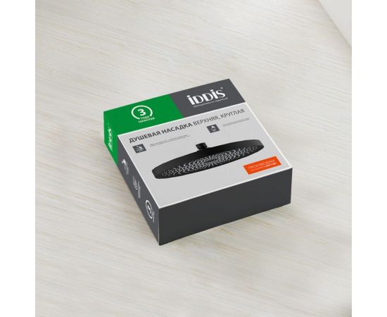 Душевая насадка IDDIS SpaHome верхняя, круглая, черная SPA26BPi64 – изображение 6