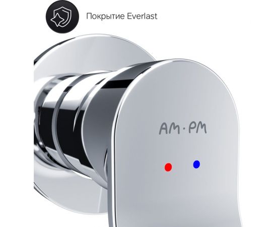 Смеситель для умывальника AM.PM X-Joy монтируемый в стену, хром F85A72600 – изображение 7