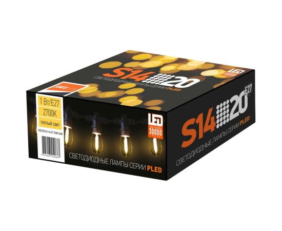 Светодиодная лампа Jazzway «Белт-лайт» PLED- ECO- S14 1w E27 2700K CLEAR 5040625 