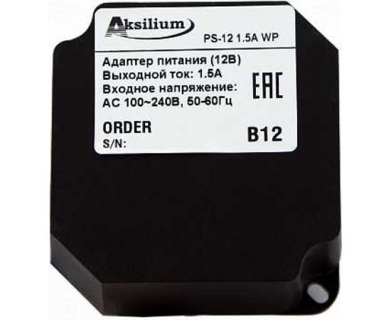 Блок питания AKSILIUM PS-12 1.5A WP УТ000040019 