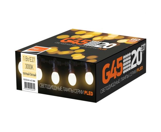 Светодиодная лампа Jazzway «Белт-лайт» PLED- ECO- G45 1w E27 3000K 5040649 